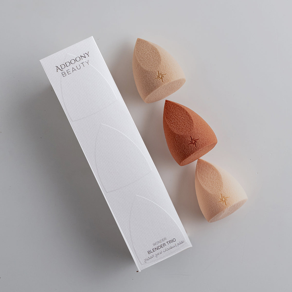 Addoony Terrazzo Blender Set أدوني: طقم اسفنجات تيرازو