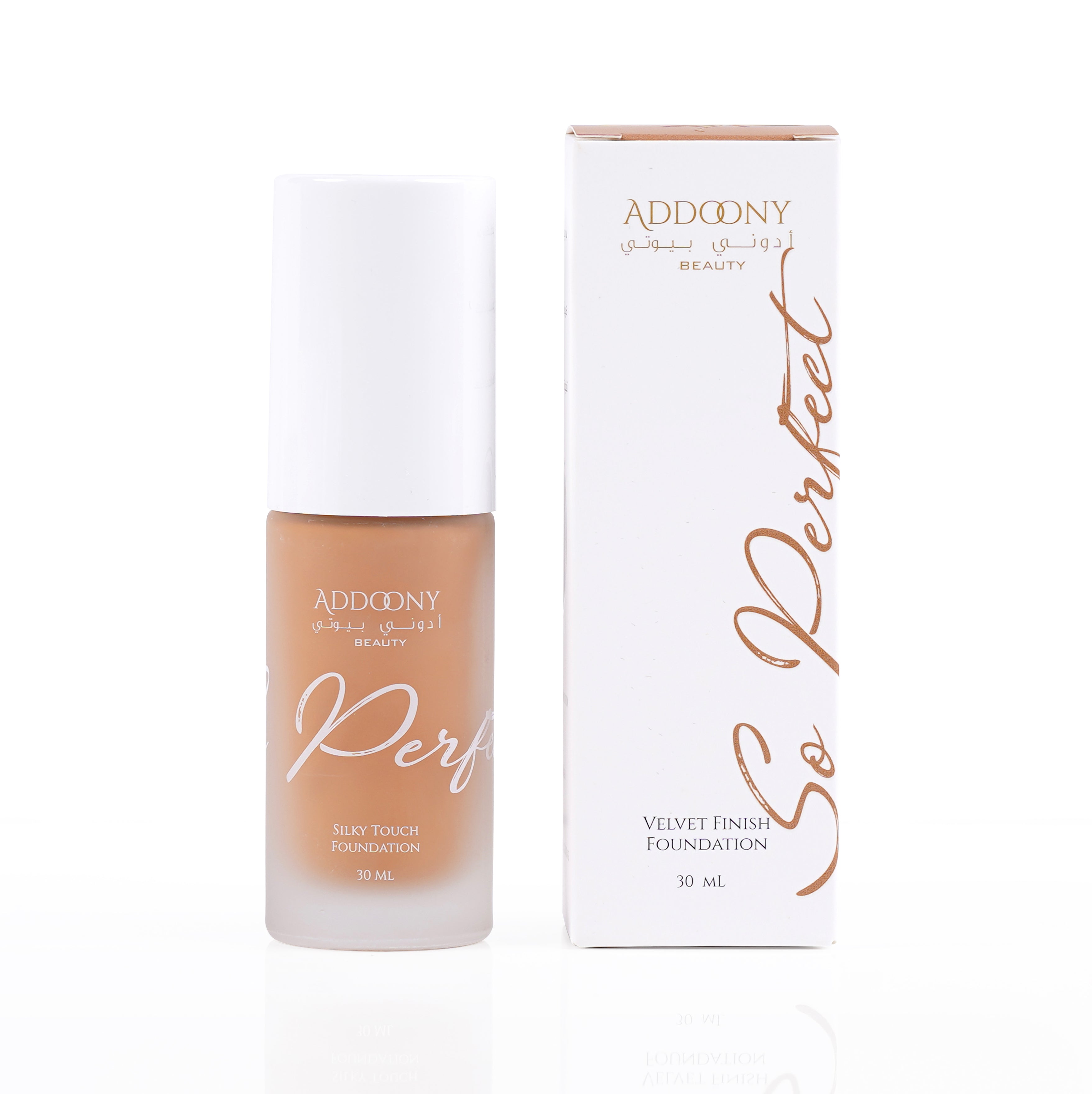 Addoony Beauty So Perfect Foundation in Coffee shade, a smooth liquid foundation with a natural finish, shown in a sleek bottle.