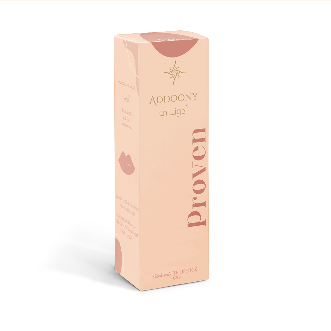 Addoony Beauty Proven Lipstick in Fitna, showing a sleek lipstick tube with the vibrant shade labeled Fitna.