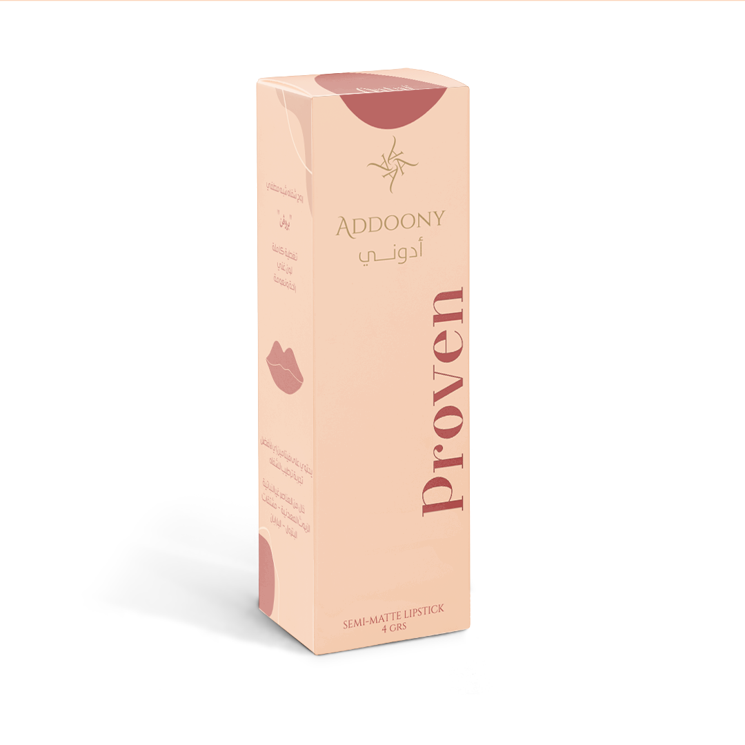 Addoony Beauty Proven Lipstick in Qataf shade, showcasing a sleek lipstick tube with vibrant pink lipstick visible.