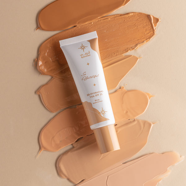 Addoony So Beautiful BB Hydrating Veil (Hazel) مرطب ملون للوجه - بندق