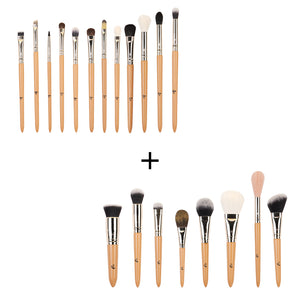 Addoony Face Brush Set  + Addoony Eye Brush Set أدوني: طقمين الفرش للوجه والعين