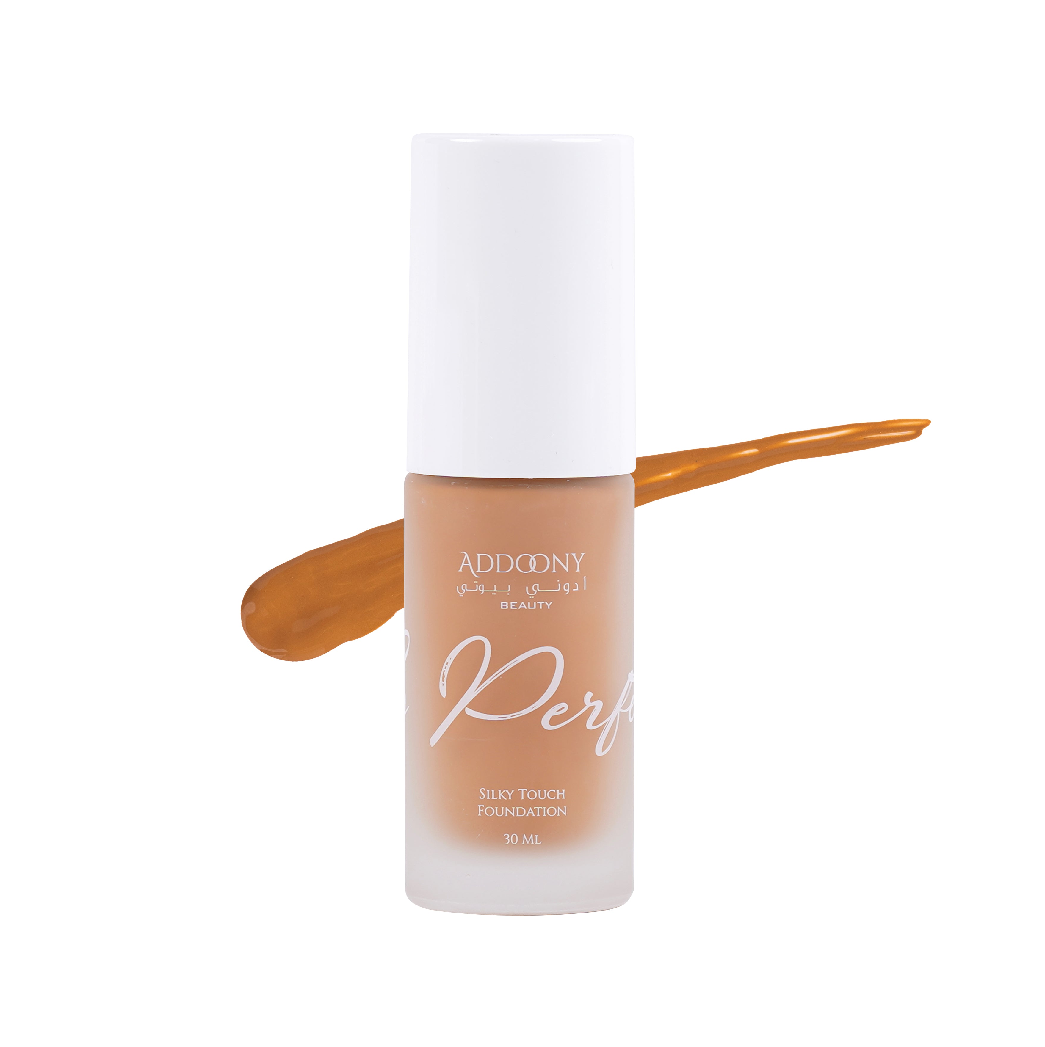Addoony Beauty So Perfect Foundation in Coffee shade, smooth liquid foundation with a natural finish, displayed in a sleek bottle.