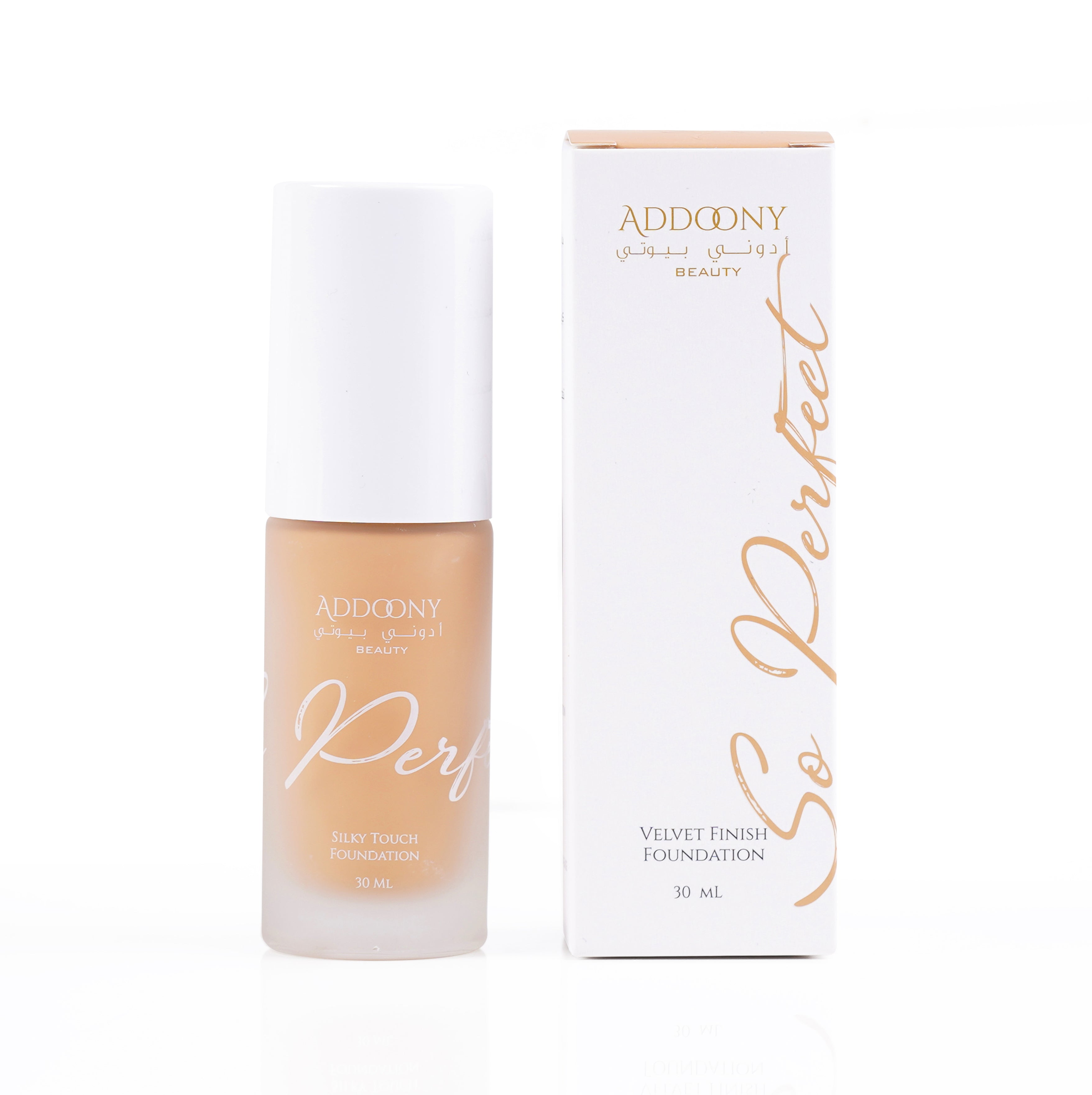 Addoony So Perfect Foundation (Dhabi) by Addoony Beauty, close-up of the foundation bottle with a sleek design and beige tone.
