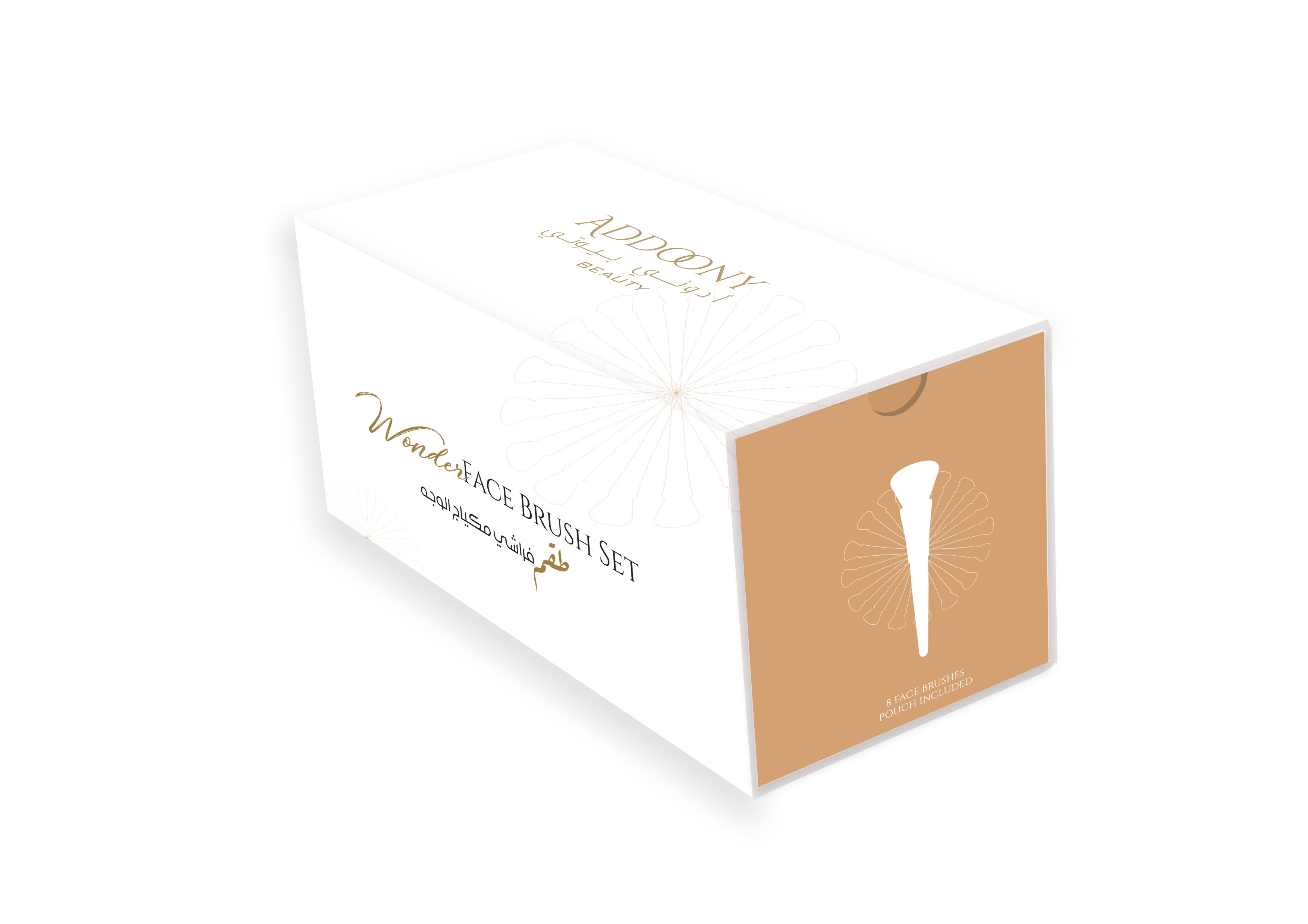 Addoony Beauty face brush set with eight professional brushes in a sleek box, ideal for applying and blending makeup.