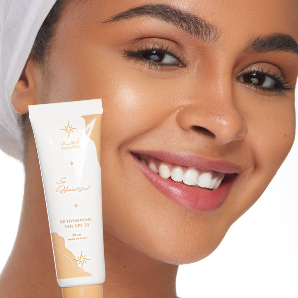 Addoony So Beautiful BB Hydrating Veil (Hazel) مرطب ملون للوجه - بندق
