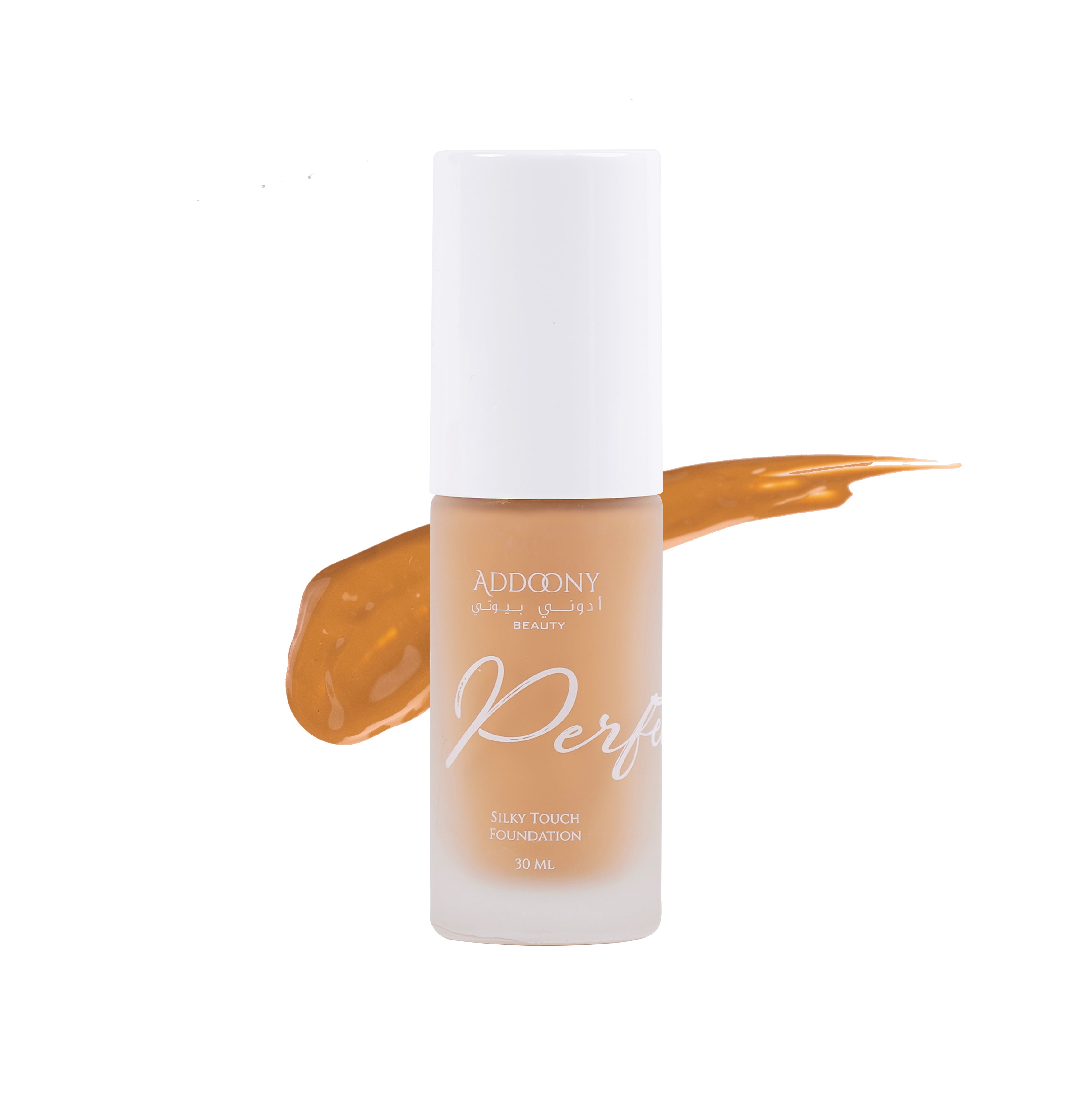 Addoony Beauty So Perfect Foundation in Hazel shade, creamy liquid foundation for a natural, flawless skin finish.