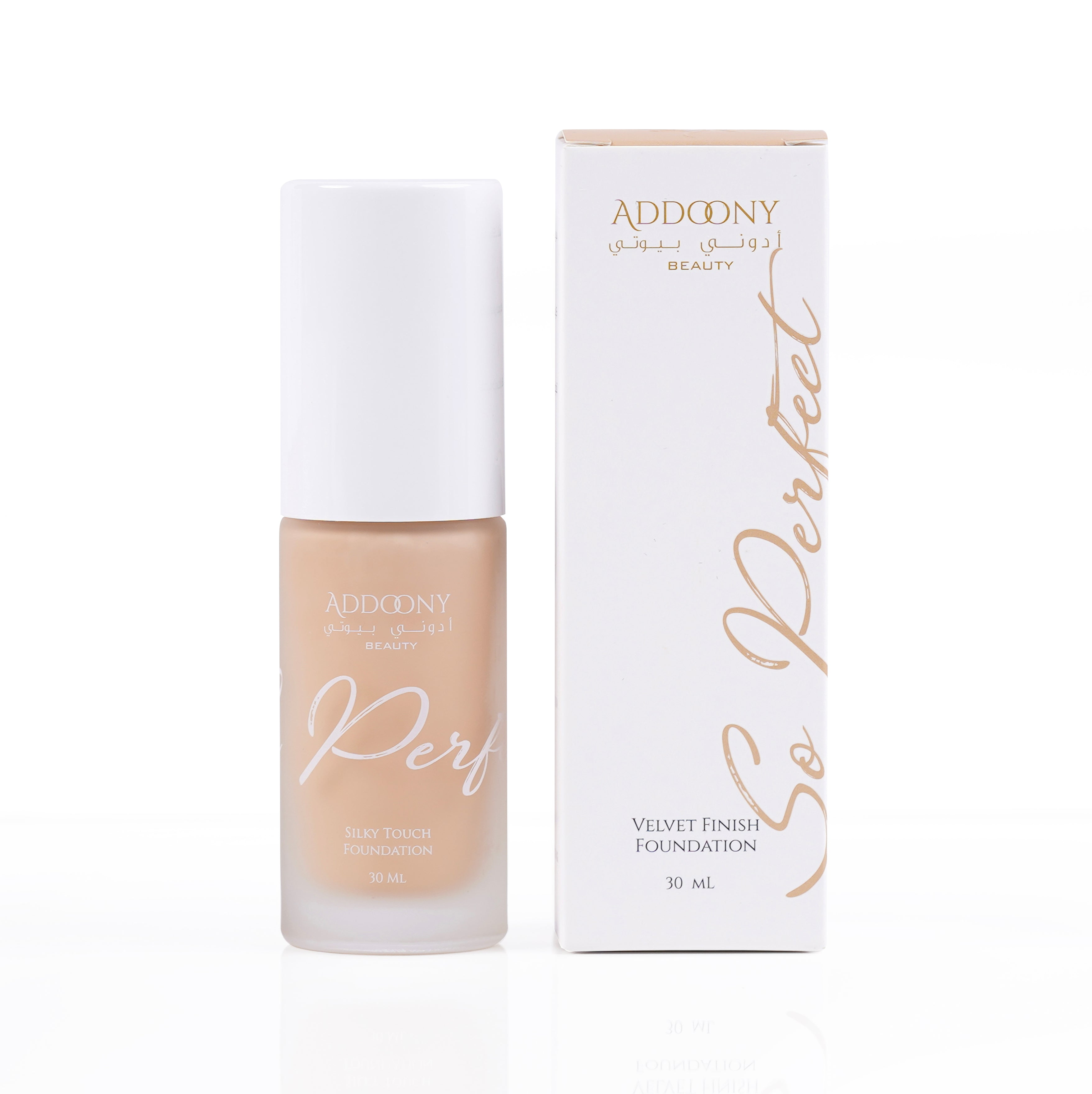 Addoony Beauty So Perfect Foundation by Juna, a smooth liquid foundation in a sleek bottle with a pump for flawless coverage.
