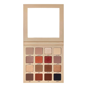 Addoony Desert Dunes Eyeshadow Palette  باليت أدوني ديزرت ديونز